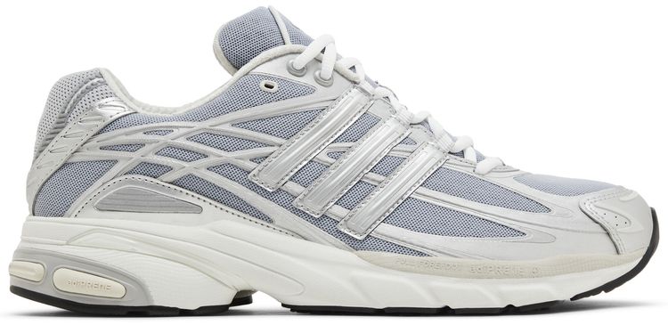 Adidas Adistar Cushion Silver Metallic