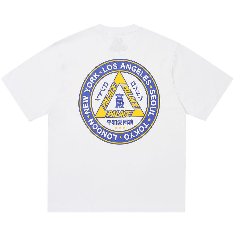 Palace Hi Ya T Shirt White