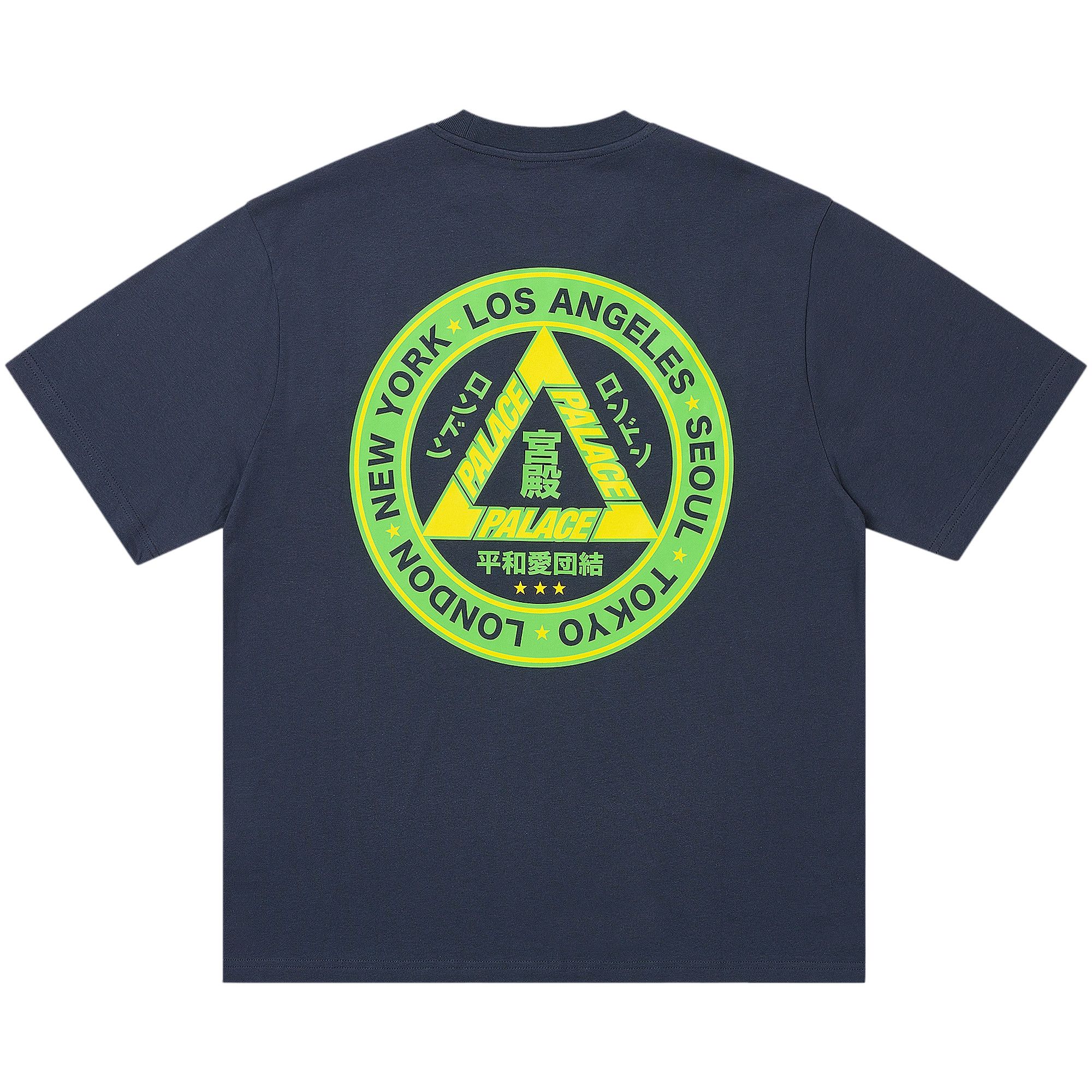 Buy Palace Hi Ya T-Shirt 'Navy' - P27TS136 | GOAT NL