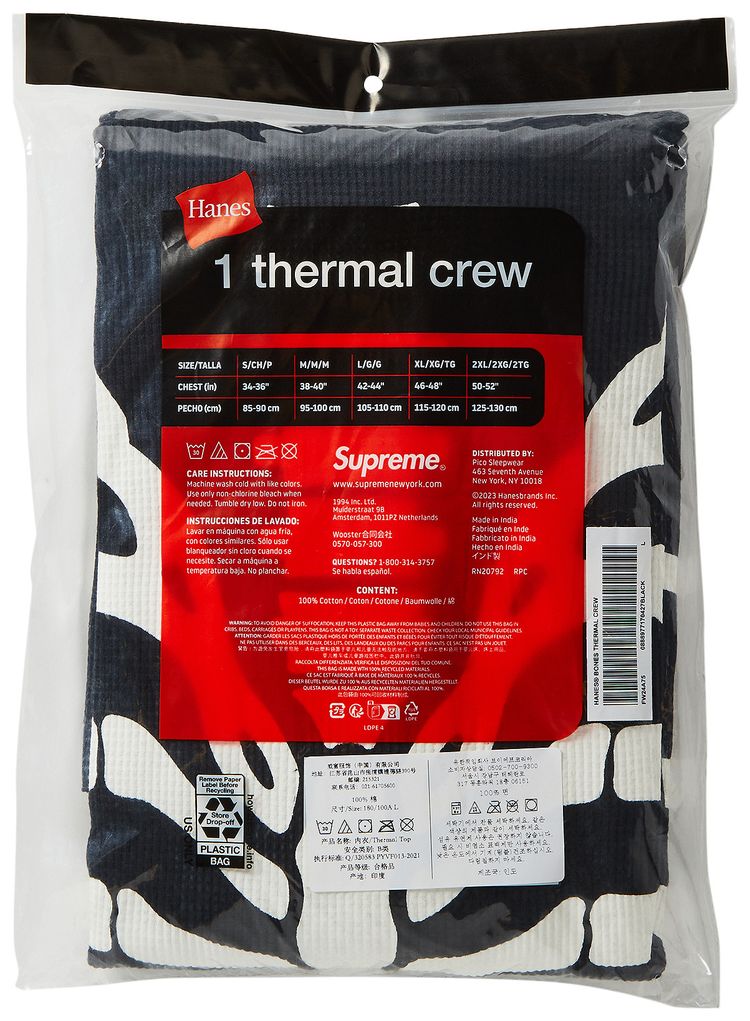 Supreme x Hanes Bones Thermal Crew 1 Pack Black