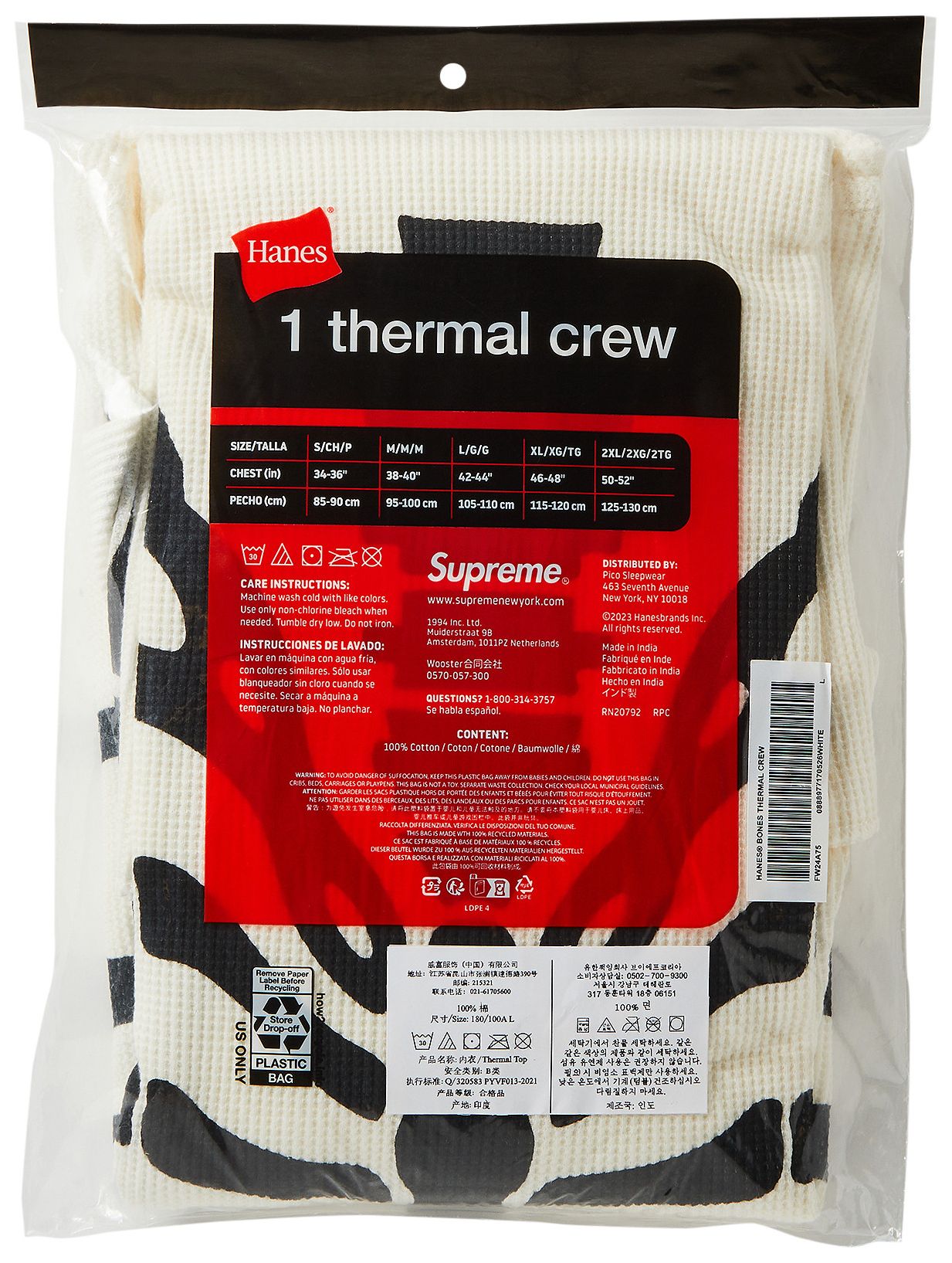 Supreme x Hanes 'Bones' Thermal Crew Top - Men's L main image 1