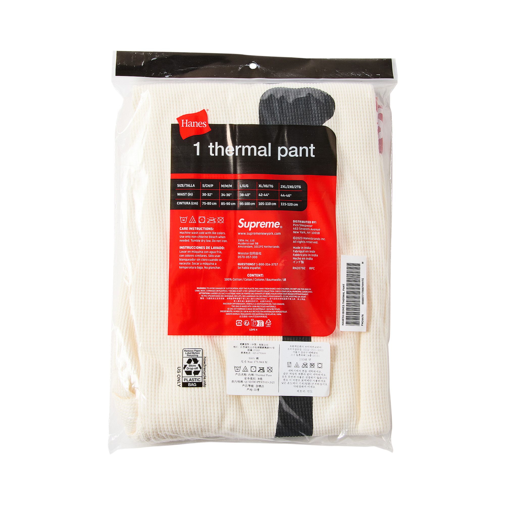 Buy Supreme x Hanes Bones Thermal Pant (1 Pack) 'Natural