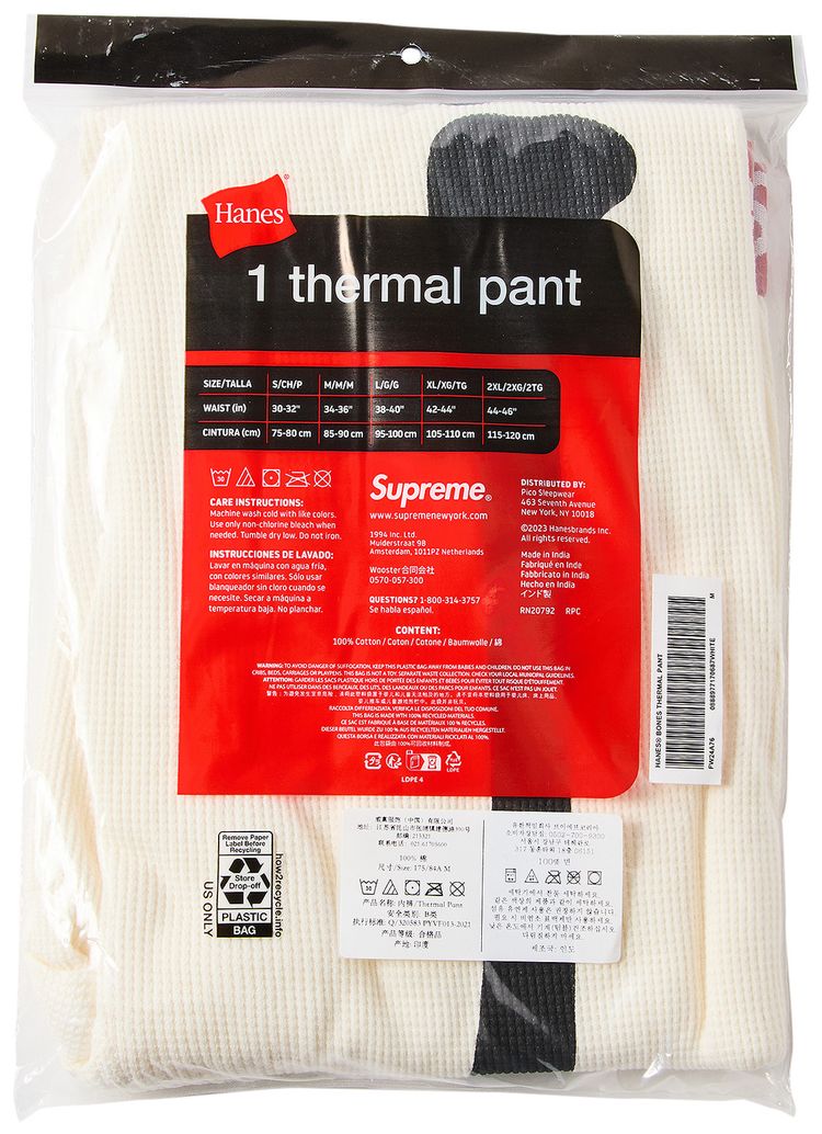 Supreme x Hanes Bones Thermal Pant 1 Pack Natural