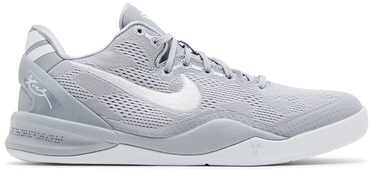 Nike Kobe 8 GS Wolf Grey