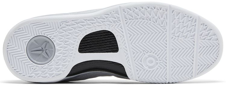 Nike Kobe 8 GS Wolf Grey