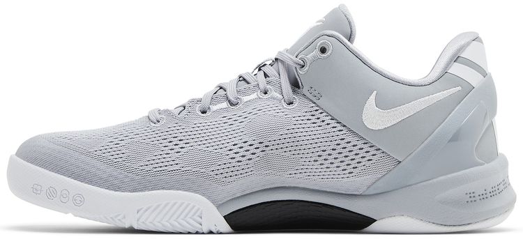 Nike Kobe 8 GS Wolf Grey