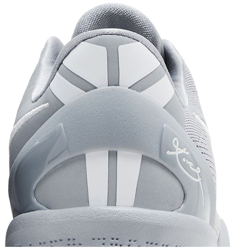 Nike Kobe 8 GS Wolf Grey
