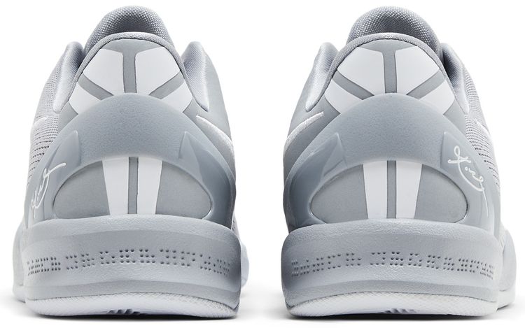 Nike Kobe 8 GS Wolf Grey
