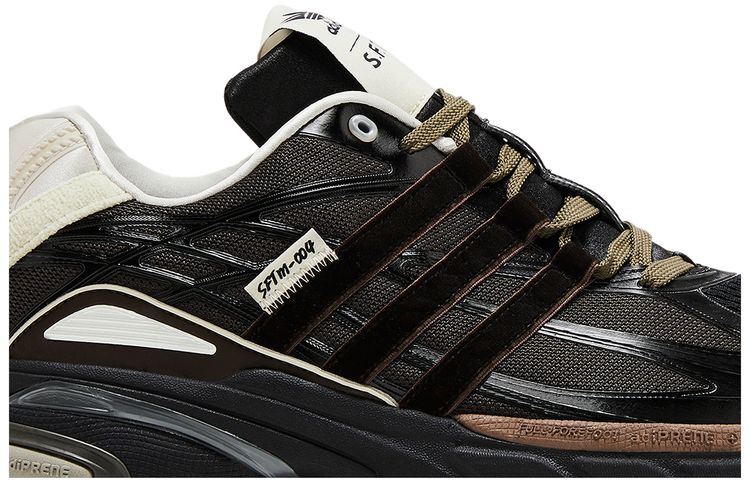 Song for the Mute x adidas Adistar Cushion Core Black Dark Brown