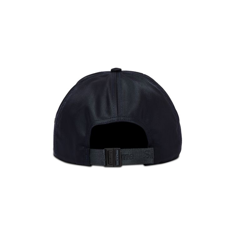Supreme Enamel Small Box 6 Panel Navy
