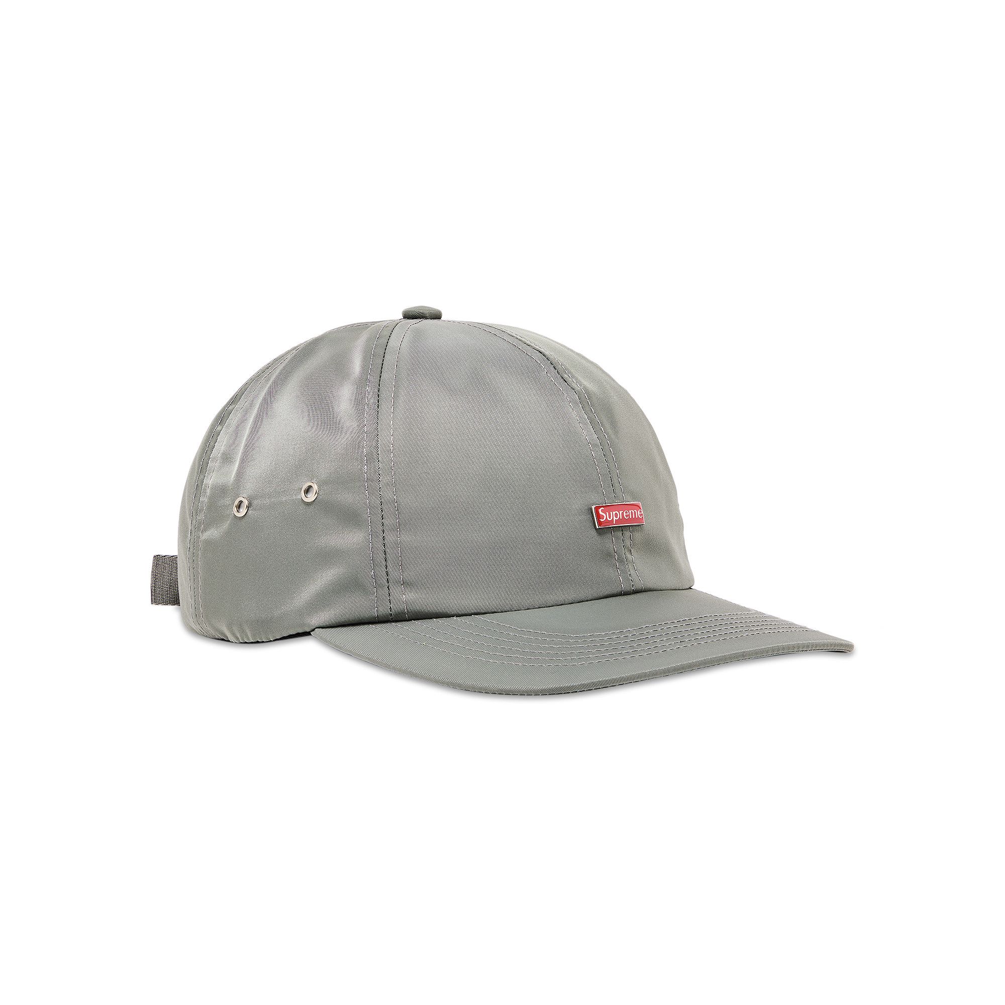 Supreme Enamel Small Box 6-Panel (FW24) - $54
