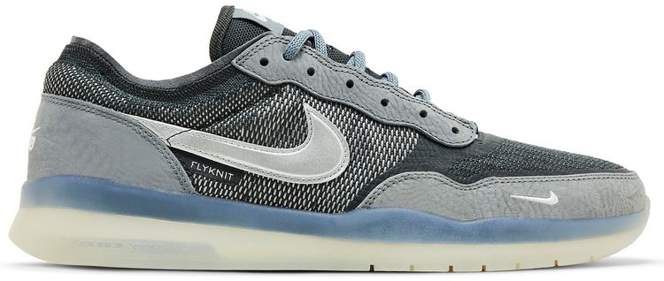Nike PS8 SB Cool Grey Metallic Silver
