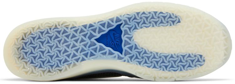 Nike PS8 SB Cool Grey Metallic Silver