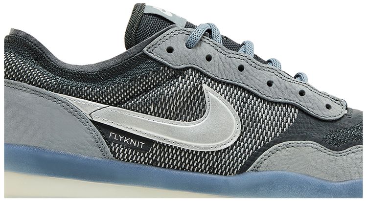 Nike PS8 SB Cool Grey Metallic Silver