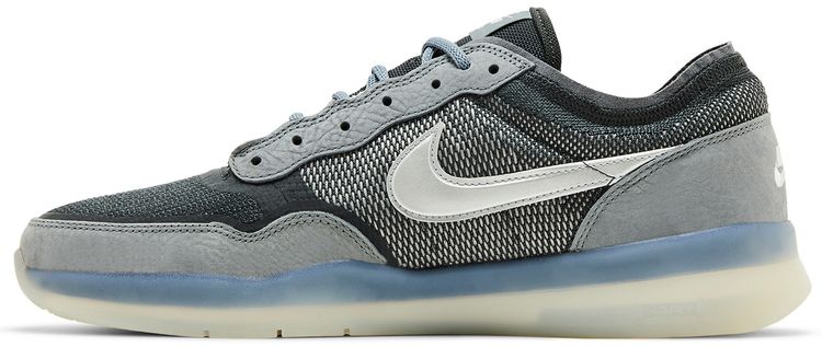 Nike PS8 SB Cool Grey Metallic Silver
