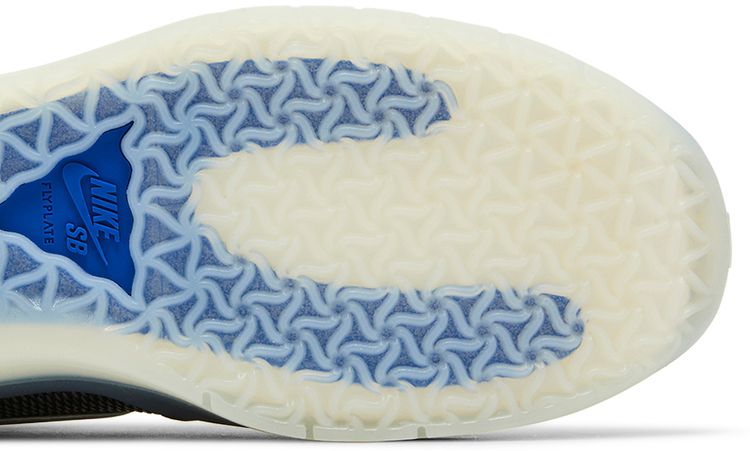 Nike PS8 SB Cool Grey Metallic Silver