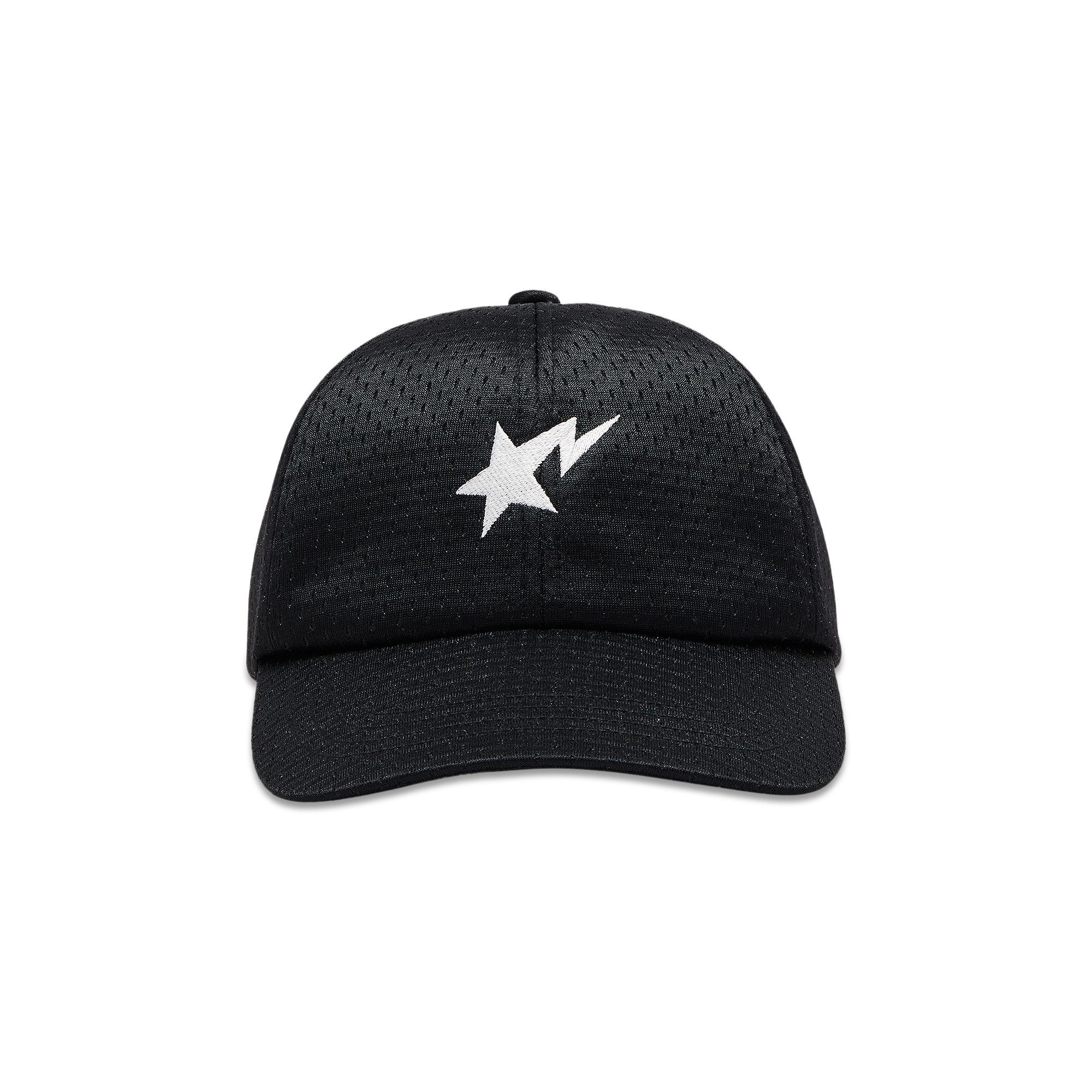 Buy GOAT Exclusive BAPE Bape Sta Logo Mesh Cap - 1K72 180