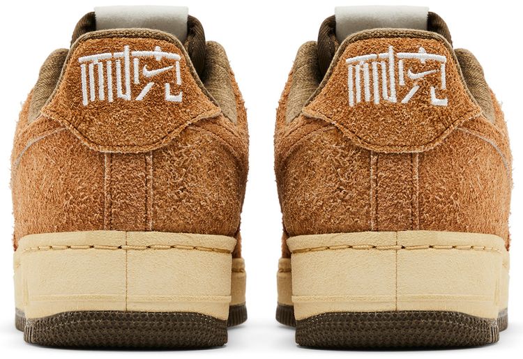 Nike Air Force 1 Low NAI KE   The One Line