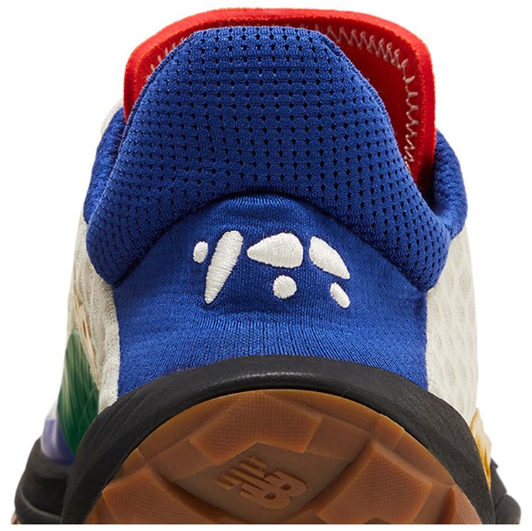 Ice Studios x New Balance Minimus Trail Pristine