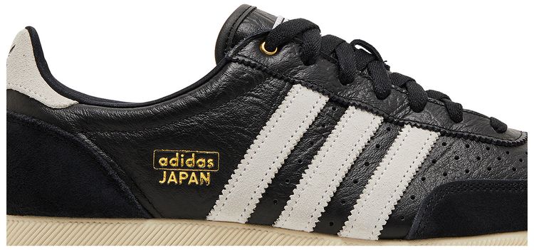 Adidas Wmns Japan Black White
