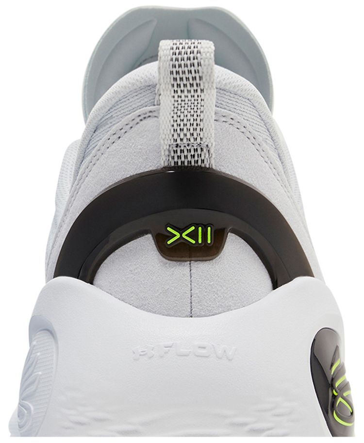 Curry Brand Curry Flow 12 Gravity