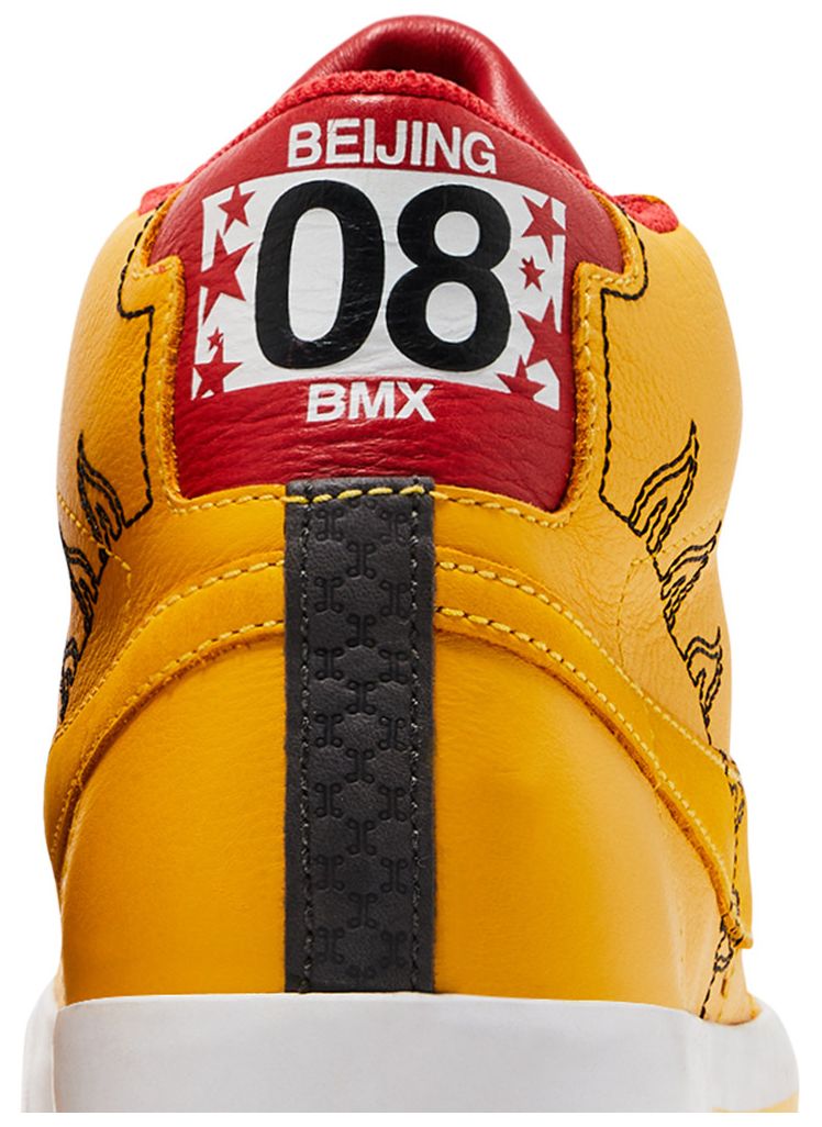 Michael Lau x Nike Blazer Premium SB China BMX