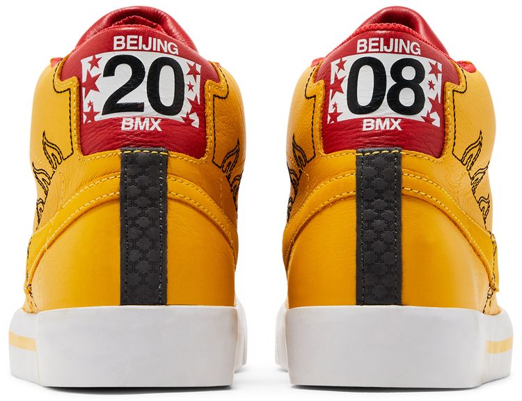 Michael Lau x Nike Blazer Premium SB China BMX