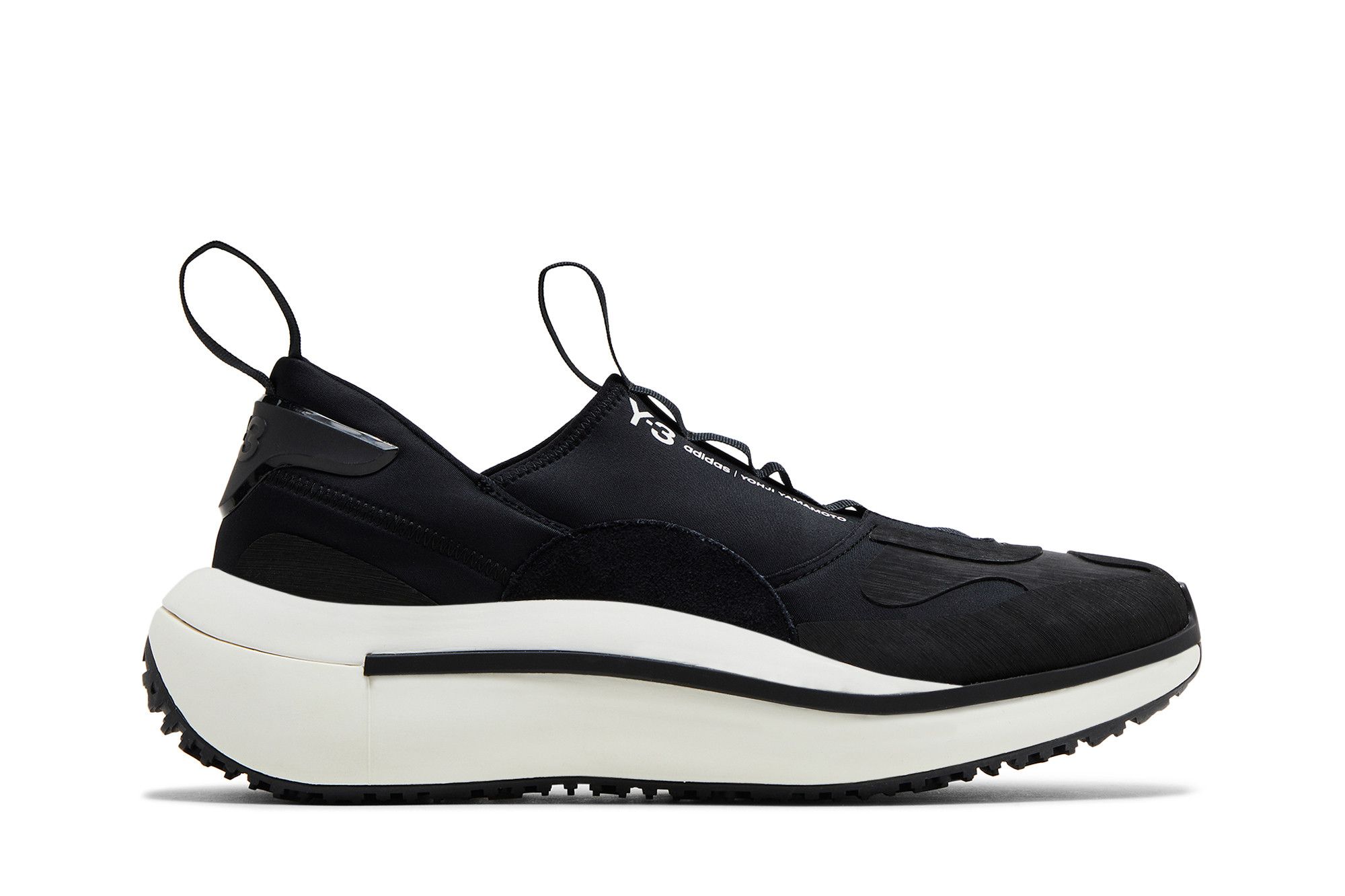 Buy Y-3 Qisan Cozy 'Black White' - H05692 | GOAT