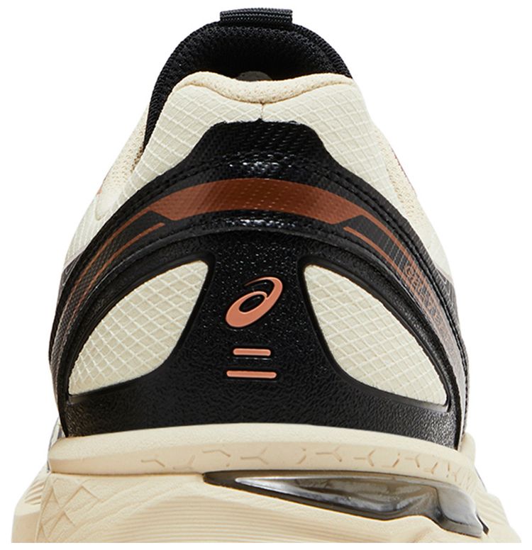 Asics Gel Terrain Vanilla