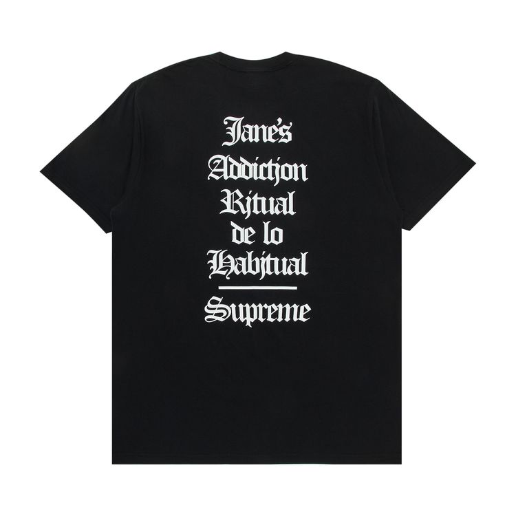Buy Supreme x Jane