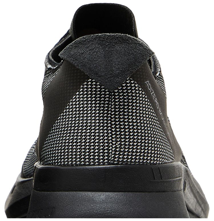 Adidas Adizero Boston 12 Black Carbon