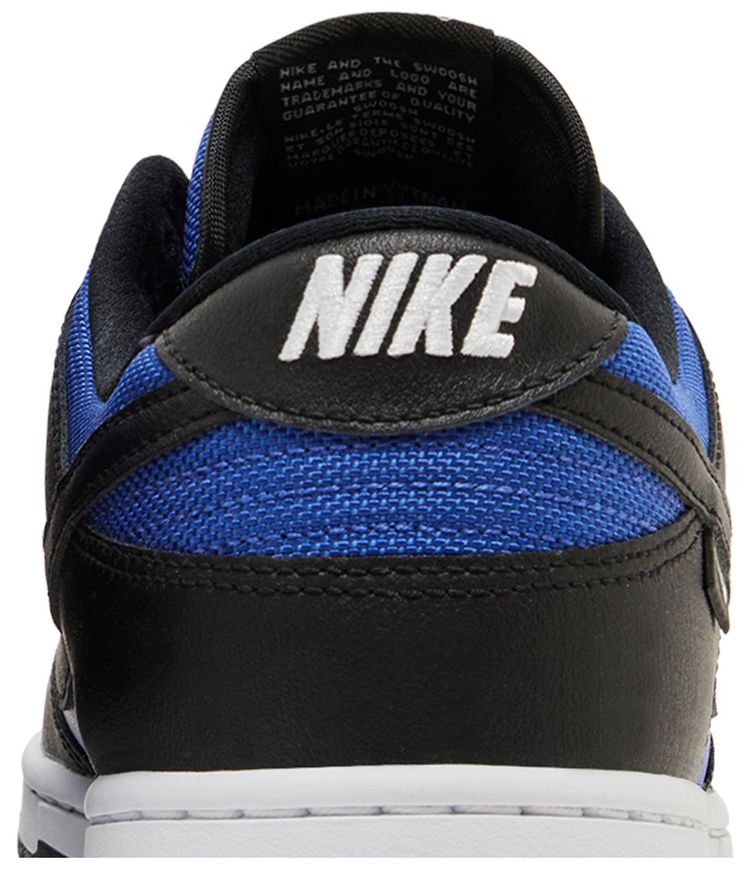 Nike Dunk Low Astronomy Blue