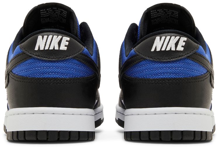Nike Dunk Low Astronomy Blue