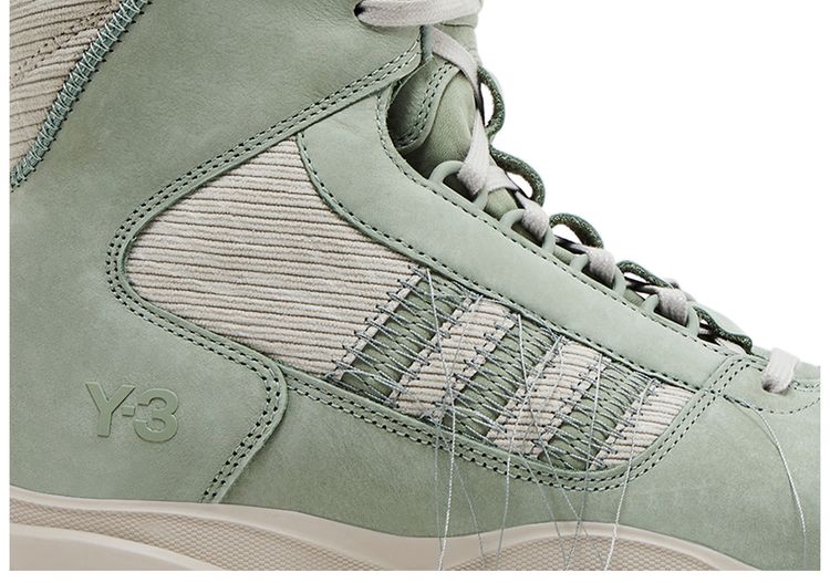 Adidas Y 3 GSG9 Sashiko   Silver Green