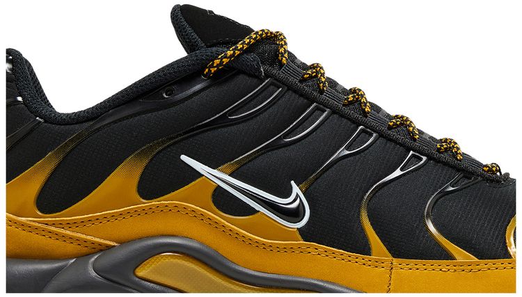 Nike Air Max Plus Bronzine