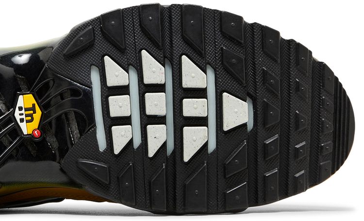 Nike Air Max Plus Bronzine