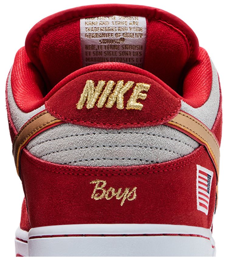 Nike SB Low Nasty Boys Unheardof Special Box