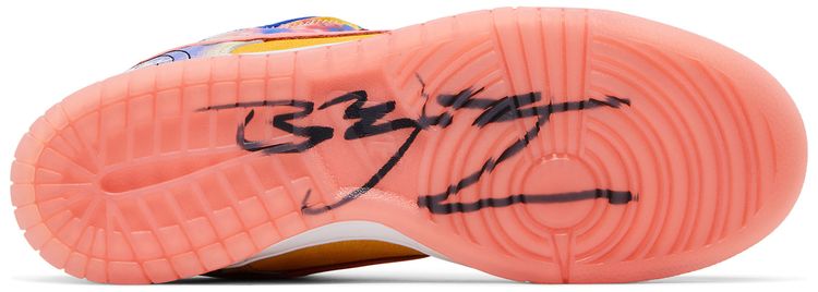 Nike Futura Laboratories x Dunk Low SB Sunblush Friends  Family