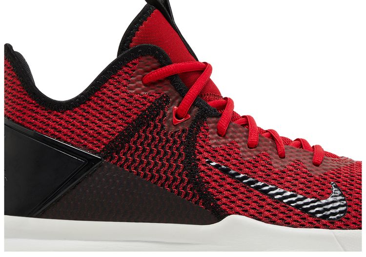 Nike LeBron Witness 4 Gym Red