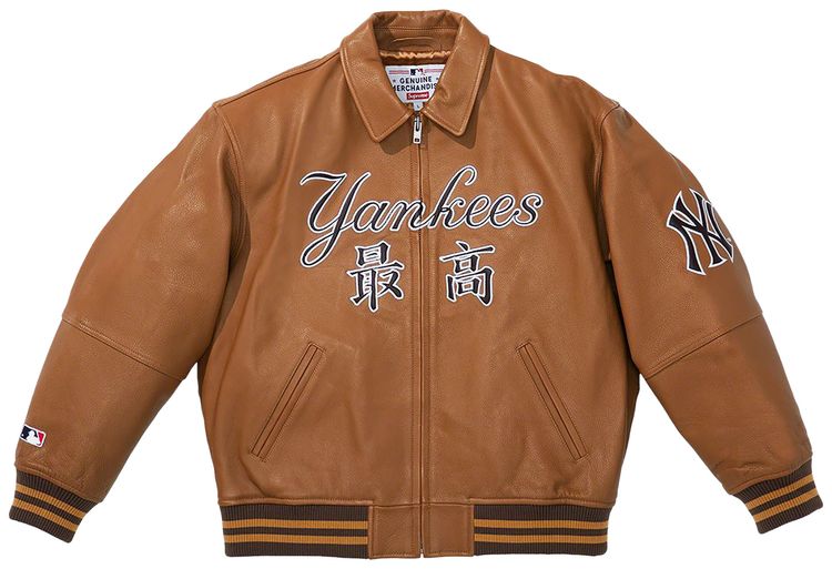 Supreme x New York Yankees Kanji Leather Varsity Jacket Brown