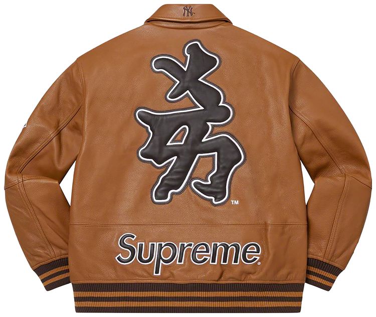 Supreme x New York Yankees Kanji Leather Varsity Jacket Brown