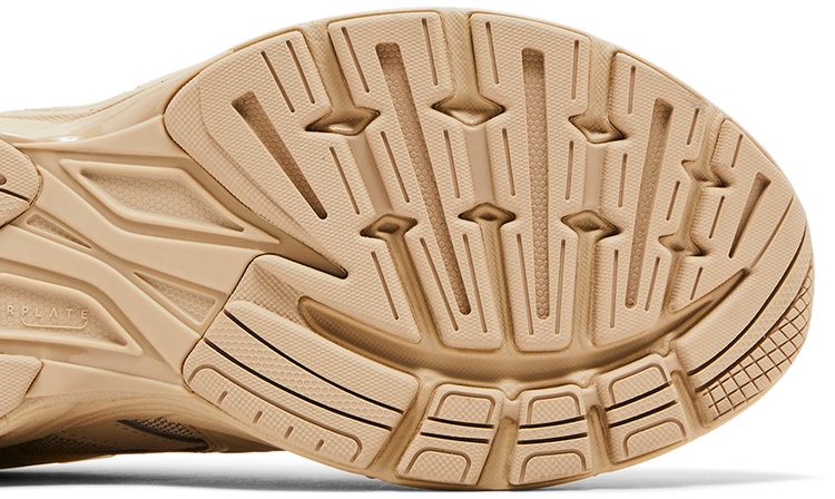 Puma Velophasis Premium Granola