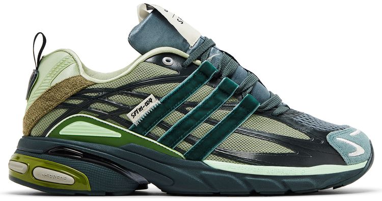 Song for the Mute x Adistar Cushion Shadow Green Bold Onix