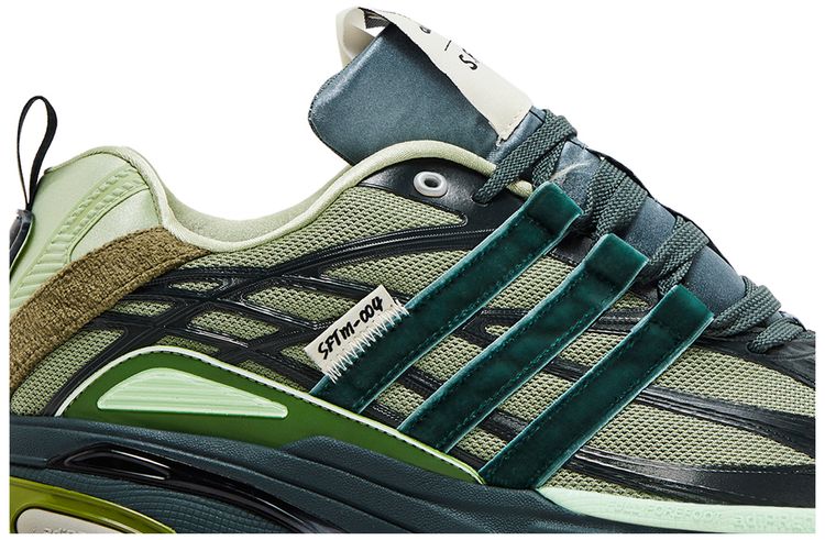Song for the Mute x Adistar Cushion Shadow Green Bold Onix