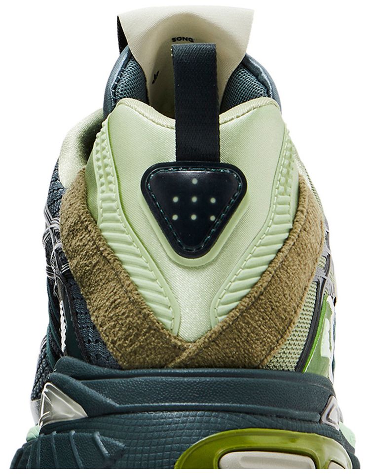 Song for the Mute x Adistar Cushion Shadow Green Bold Onix