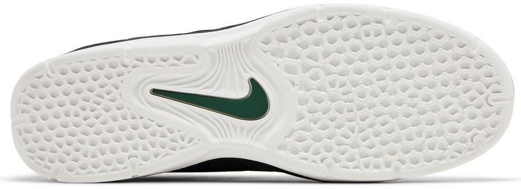 Nike Vertebrae SB Black Malachite