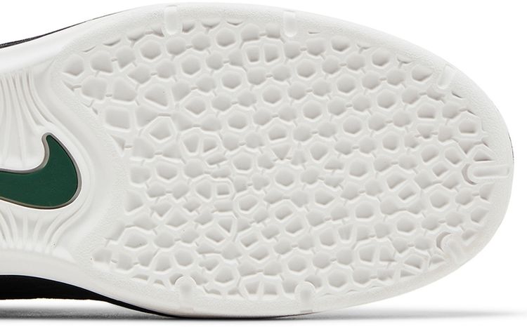 Nike Vertebrae SB Black Malachite