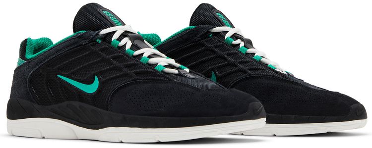 Nike Vertebrae SB Black Malachite