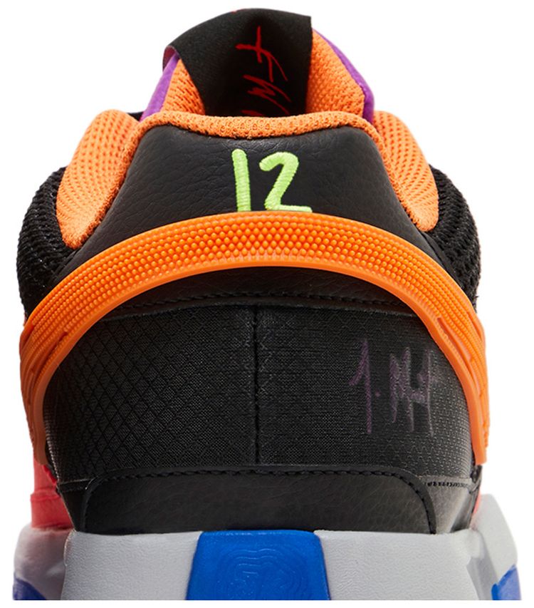 Ja 1 All Star   Check