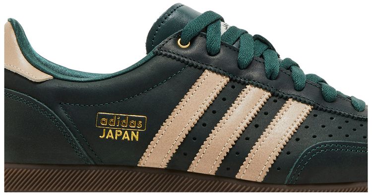 Adidas Wmns Japan Mineral Green Crystal Sand
